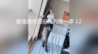 饥渴小妹拉上窗帘就开草