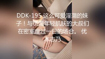 兼职女模的身材确实正点男得躺着享受就行了