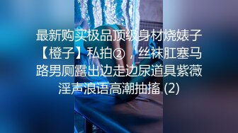 我最喜欢的日韩情侣自拍第50弹 高颜值韩国情侣性爱大战，超爽亲吻，超棒狂艹，简直爽翻了