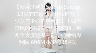 ★☆《最新吃瓜网红泄密》★☆抖音9.5万粉爱健身的职业模特【尹格格】假面舞团用名【王妃】超级版，各种情趣露奶露逼顶胯摇摆挑逗