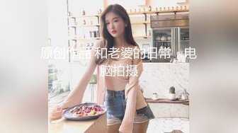 露脸才是王道！万人追随业内第一女优Onlyfans著名大波女神吴梦梦私拍作品 理发店巨乳老板娘 最后