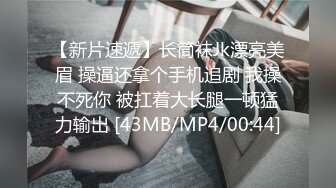 长相十分甜美的Swag台妹20W粉丝Ins网红「Dollbaby」，高频率十分钟喷水十多次[合集] (2)