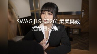 强烈推荐罕有精品大作高颜值白嫩极品TS比女人还女人火爆啪啪啪画面唯美诱人