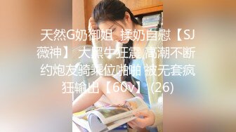 老婆清纯水嫩的大学美女表妹被男友甩了来我家喝酒消愁哭诉,喝醉后抱她到床上休息时没控制住强干了她.国语!