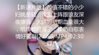 [MP4/ 392M] 换妻探花两对夫妻KTV唱歌&nbsp; 一人一个埋头交 翘起屁股后入抽插 操完继续唱唱歌