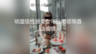 江南某厂车间主任发骚片段