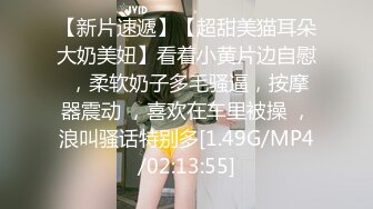 MD0318 麻豆传媒 美人陷阱酒后乱性 林思妤