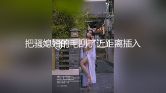 【新速片遞】 ☀️反差性感学姐☀️校园女神〖FortuneCuttie〗JK姐姐的特别调教，强制足交加内射，劲爆完美身材 疯狂榨精[794M/MP4/12:08]