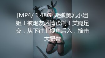 [MP4/ 554M] 居家摄像头破解极品美女带着男友回家里打炮身材皮肤都是一流