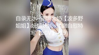 起点传媒 性视界传媒 XSJHG007 公厕捡到别人女友 梁佳芯