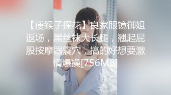 看表情听声音