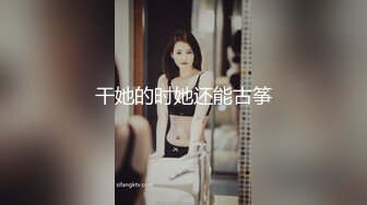 肉肉丰腴小姐姐真迷人 白嫩软软娇躯压上去感受很销魂 揉捏亲吻爱抚舔吸好爽停不下啊啪啪尽力深入狠狠操