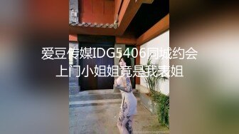 《百度云泄密》大二学妹和男友的私密被渣男毕业后曝光 (3