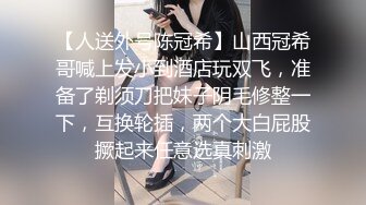 双飞嫩妹子 插我吧 你不是插她吗 快点感觉来了 人美逼遭罪 小伙盯着漂亮美眉操 闺蜜只能在边上看