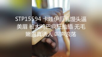 [MP4/658MB]海外KTV 真实偷拍 现场淫乱，裸舞 群P，换着伴侣操，有钱人的天堂