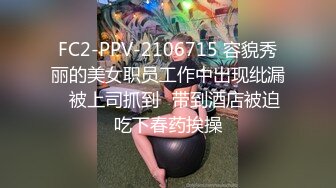 两小伙4P激情啪啪