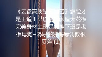 IPZZ-278 把黑絲女教師強姦成性奴讓她在教室裡給學生輪姦還...(AI破壞版)