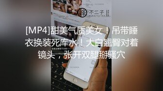 大三小炮友网袜