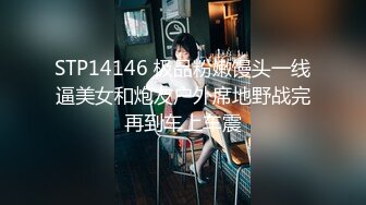 狗爷寒冷冬夜城中村嫖妓颜值不错的苗条美女草得人家喊疼