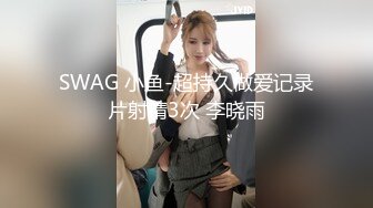 [MP4/ 567M]&nbsp;&nbsp;大王叫我来巡她_啪啪第一场，肉感身材蹲地深喉，灰丝高跟鞋，后入爆操搞爽了