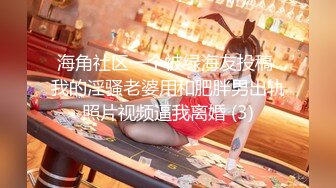 极品coser 柚子猫 超大合集【116V】 (8)