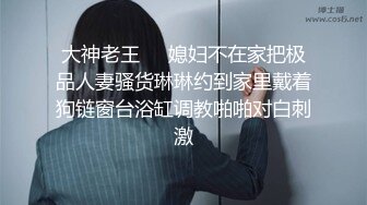 白丝袜白高跟少妇足交做爱