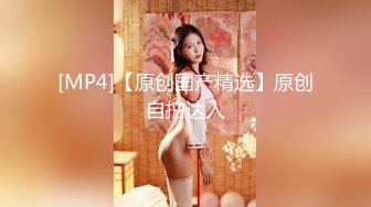 [MP4/ 1.88G] 老默爱吃鱼，按摩店来了新美女，小姐姐几下忽悠露出美丽乳房，抠捏调情，对白精彩刺激