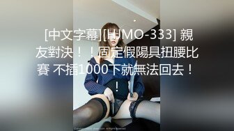 蜜桃传媒 pmc-457 为了家中地位不惜和儿子做爱-李蓉蓉