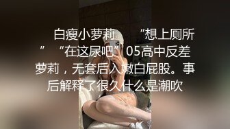 【自整理】能吃到自己奶子的巨乳丰满熟女的屁股一撅，骚逼和屁眼子就张开了，太淫荡了！LochNessa93 最新流出视频合集（第二弹【NV】  (36)