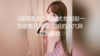 胸大的花季少女口活真棒