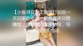 [MP4/ 290M]&nbsp;&nbsp;玩妞高手约开苞不久白嫩妹子又吸又舔把妹子搞的欲火焚身娇喘呻吟