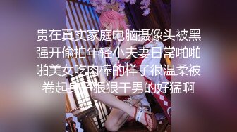 [MP4/ 202M] 大神下药迷翻熟女同事各种姿势玩她的大肥鲍