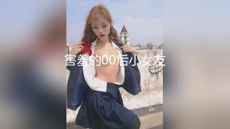 兔子先生TZ-154你的专属女仆