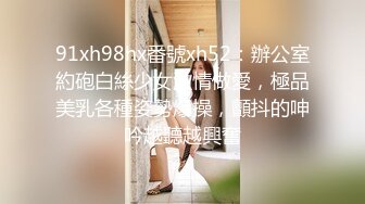 重磅 精品 使人意淫连连 COS红人 莉犬酱 赛博朋克 两个骚货 我来一个一个满足[119P/1.12G]