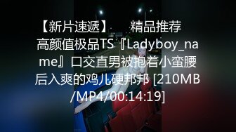 【超市收淫员】极品颜值美女，营业开门露奶，jb插淫穴，自慰太爽直接喷水，和网友激情聊天，做炮友！