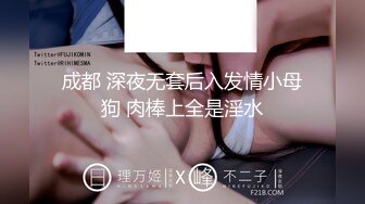 最新流出超人气嫩模极品女神 ▌阿朱▌4K原版私拍 肛塞猫女郎 挺翘乳粒鲜嫩紧致白虎 无与伦比的气质