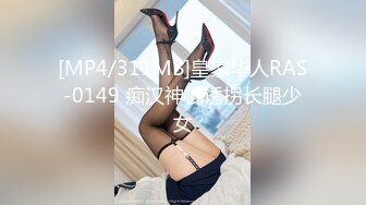 [MP4/ 394M]&nbsp;&nbsp;约会高颜值女神身材销魂极品啊 好深的乳沟白皙饱满挺翘 前凸后翘性感屁股骑乘跨坐鸡巴上