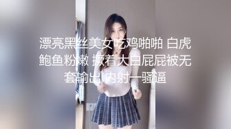 大神潜入商场女厕全景偷拍多位漂亮小姐姐的极品美鲍 (5)