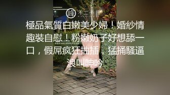 人妻主播粉丝定制挑战:商城卫生间自慰潮喷！