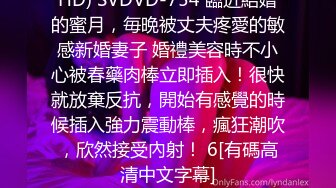 【新速片遞】&nbsp;&nbsp;【超清AI画质增强】3000块一炮，【鬼脚七探花】，气质极佳学生妹，舞蹈专业兼职，苗条可人极品尤物，劲爆推荐[2680MB/MP4/23:43]