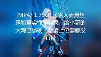 商场女厕全景偷拍多位美女嘘嘘各种美鲍近在眼前 (6)