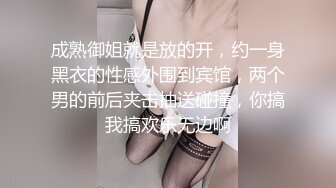 清纯校花学妹【小哎同学】约榜一大哥无套啪啪~道具自慰~