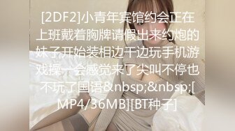 推特丰满熟女阿姨_·桃子冰妈妈·_：牛仔裤里丝的诱惑，蕾丝巨臀坐在你脸上，自慰，喷潮