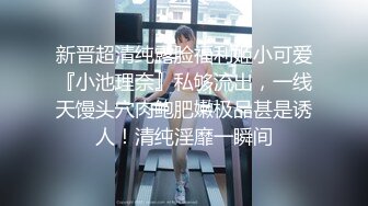 跑腿小哥篇，新作预览二