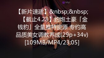 小老弟寻花约的兼职少妇奶子不小，先玩胸在洗澡床上啪啪啪，压在身下爆草抽插干累了换女上位，精彩不要错过