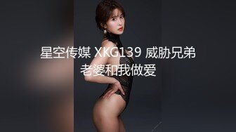 [2DF2] 偸拍夫妻各式各样的做爱集锦非常精彩骚妻受不了用b骑在老公脸上喃喃说你草我吧拿他手揉b[MP4/104MB][BT种子]