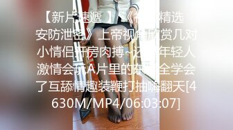 STP24592 大长腿颜值肉感美女，加钟再干一炮，舔屌口交硬了直接操，正入打桩机持续输出干射