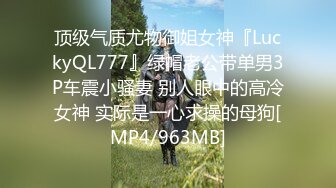 【新片速遞】&nbsp;&nbsp;【经典手机跟拍老街厕所合集】◕（1080P无水印）◕✌【801MB/MP4/26:46】