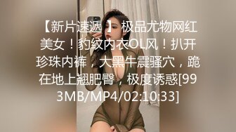 国产麻豆AV MDL MDL0004 暗黑圣诞节 潘雨曦 夏晴子 季妍希