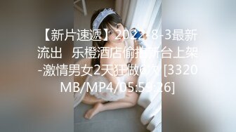 [MP4]鸭舌帽新人酒窝少女！一对白嫩大奶子！浴室激情自慰，坐在马桶上扣逼，多毛骚逼，掰开特写看洞